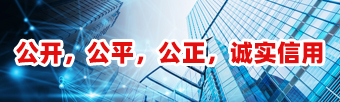 一点通
